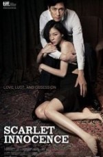 Scarlet Innocence Japon Erotik Türkçe Altyazılı izle