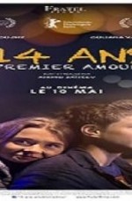 İlk Aşk Heyecanı Romantik Film izle