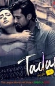 Tadap Hint Erotik +18 Filmi izle